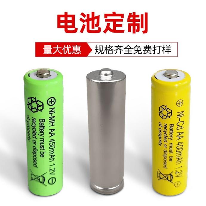 充电电池5号7号可充电池 nimh nicd AA 1 .2V1500mAH镍镉镍氢电池